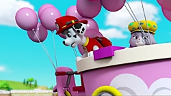 انیمیشن سگ های نگهبان فصل ۲ قس...