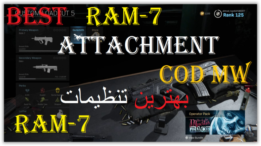 BEST RAM - 7 ATTACHMENT CALL OF DUTY, بهترین تنظیمات رم سون
