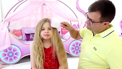 دیانا و روما - دیانا روما - دی...