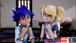 تبدیل بچه های مرینت و آدرین به...