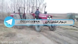 زور آزمایی تراکتور 399 و 800