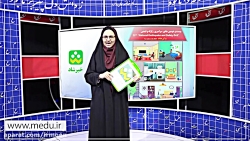 مهمترین اخبار آموزش و پرورش در...