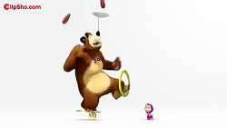 کارتون ماشا و میشا Xانیمیشن ما...