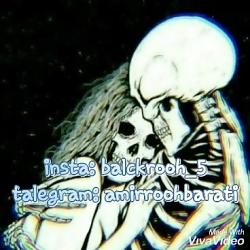 سه قدم بالاتر از بهشت _ بلک رو...