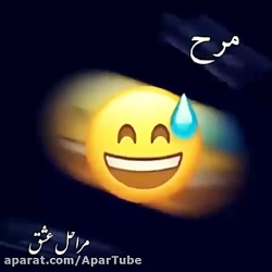 کلیپ زیبای مراحل عشق  با آهنگ...