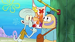 کارتون باب اسفنجی جدید X انیمی...