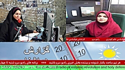 ارتباط تلفنی با " خانم گودرزی...