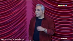 دورهمی قسمت چهار با مهران مدیری مهمان : رضا یزدانی