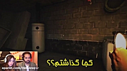 میا و کوروش