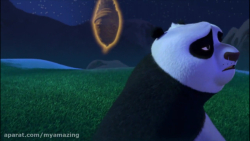 انیمیشن جدید پاندای کونگفو کار...