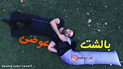 کلیپ طنز خیلی خنده دار از علی...