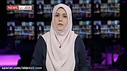 تایید شهادت محسن فخری زاده در...