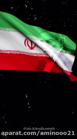 کلیپ شهادت شهید ترور محسن فخری...