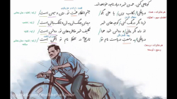 ویدیو آموزش درس دریاقلی فارسی ششم