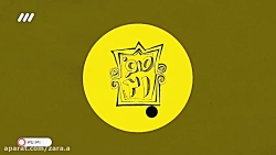 سریال&zwnj; صفر 21 ـ قسمت بیست...