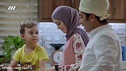 سریال&zwnj; صفر 21 ـ قسمت هیجد...