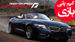 گیم پلی Need for Speed: Hot Pursuit قسمت دوم