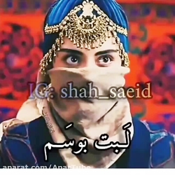 آهنگ زیبای افغانی  افغانی عاشق...