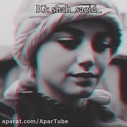 آهنگ بسیار زیبا و عاشقانه افغا...