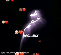 آهنگ عاشقونه کابلی  افغانی عاش...