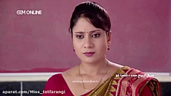 سریال ازدواج مجدد قسمت 59  هند...