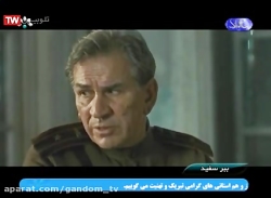 دانلود فیلم ببر سفید / فیلم اک...