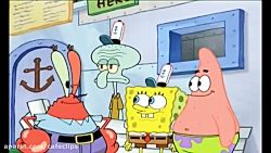 باب اسفنجی گلادیاتور میشود | د...