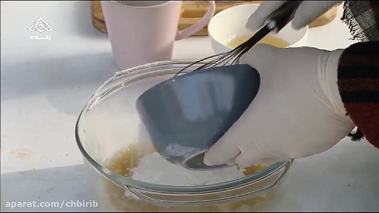 chbirib