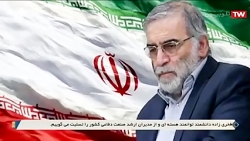 نماهنگ « جان ایران &raqu...