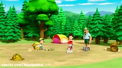 انیمیشن سگ های نگهبان جدید -سگ...