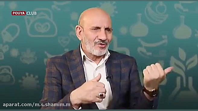 سخنان حکیم خیراندیش چگونگی تقویت ریه و در امان ماندن از کرونا کامپوزیت ونیر