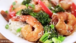 آموزش طرز تهیه خوراک میگو