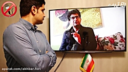 ریحانه پارسا درباره احتمال توق...