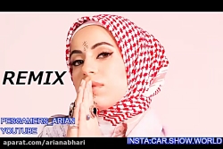 موزیک های رقصی شاد برای عروسی