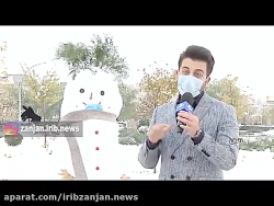 بارش برف،زنجان سفید پوش شد