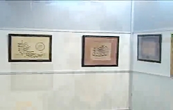 تبلیغ عثمان طه ، بی مهری به کا...