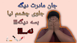 رازترسناک  جی تی ای وی...(GTA...