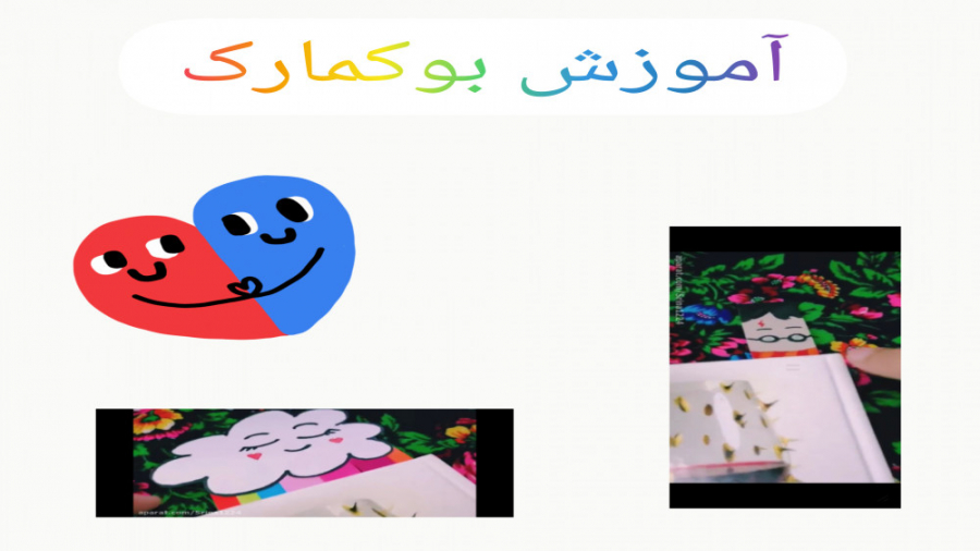 پوستر بزرگ
