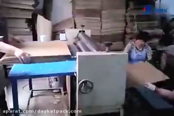 نمایندگی فروش دستگاه جعبه سازی...