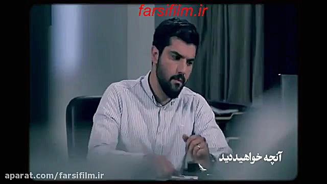 سریال آقازاده قسمت 24 بیست و چهارم زمان75ثانیه