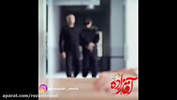 سکانسی از قسمت جدید سریال آقاز...