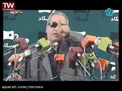 سریال کمدی | طنز | مرد دو هزار...