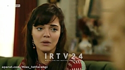 سریال روزی روزگاری در چکوراوا...