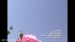 نماهنگ «رنگ محبت»؛ سالار عقیلی (با تصاویر مقبره شهید مدرس (ره)