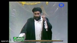 دیالوگ ماندگار زنده یاد خسرو شکیبایی در نقش شهید مدرس(ره)