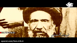 ترانه زیبای " نشان افتخار " با...