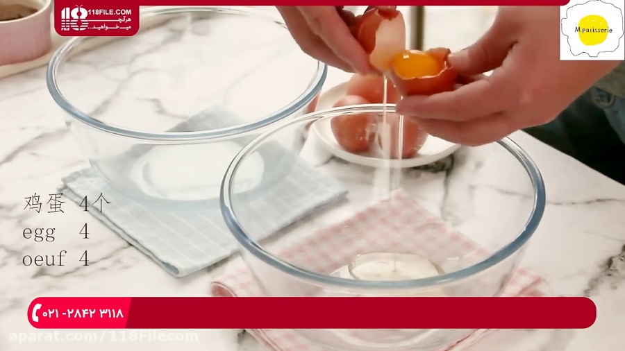 آموزش شیرینی پزی|شیرینی و کیک پزی|پخت کیک خانگی (تهیه چیز کیک شکلاتی با آلبالو)