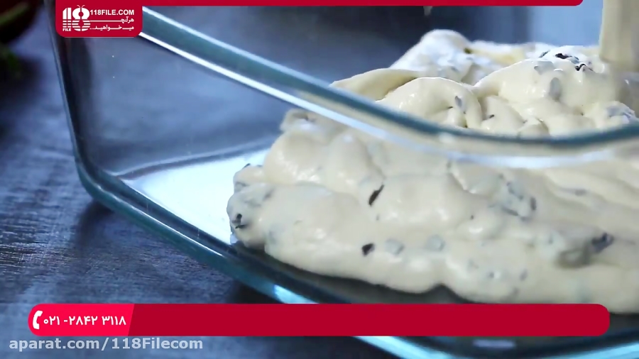 آموزش شیرینی پزی|شیرینی و کیک پزی|پخت کیک خانگی(تهیه شیرینی آلسکا با خامه برشته)