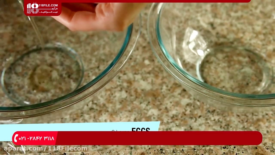 آموزش شیرینی پزی | شیرینی و کیک پزی | پخت کیک خانگی( طرز تهیه شیرینی لطیفه )