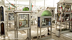 تیزر فرهنگی &laquo;قرار بی قرا...